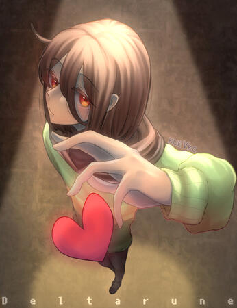 Deltarune Kris